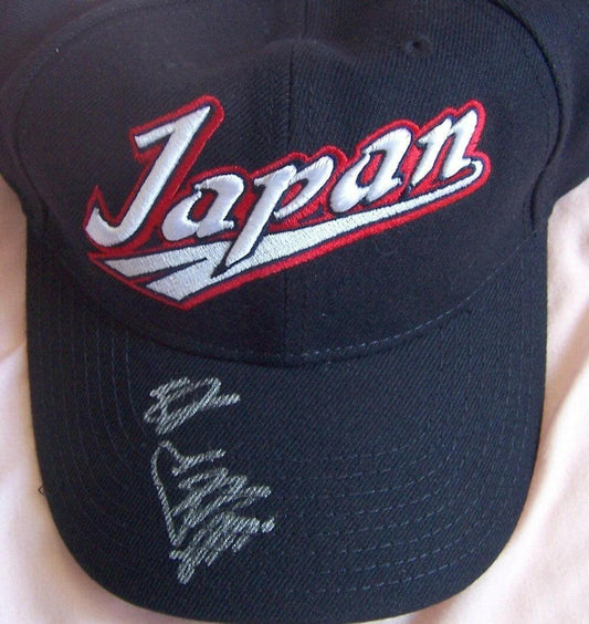 Sadaharu Oh signed Japan 2006 World Baseball Classic cap JSA - AutographsForSale.com