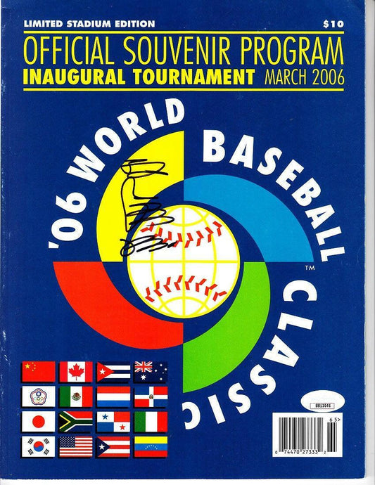 Sadaharu Oh Japan signed 2006 World Baseball Classic program JSA - AutographsForSale.com