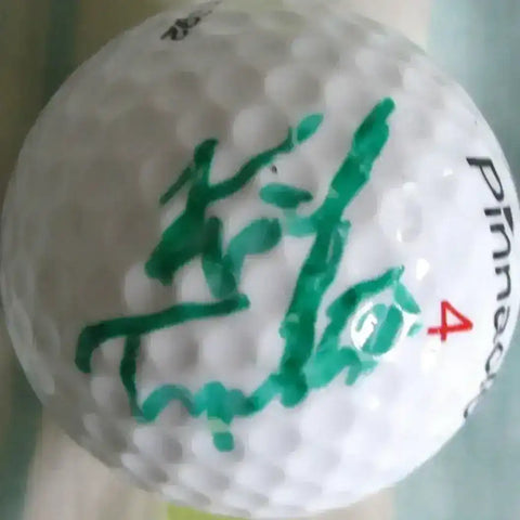 11c2f7e26c6acaef0d602690a983990c - AutographsForSale.com
