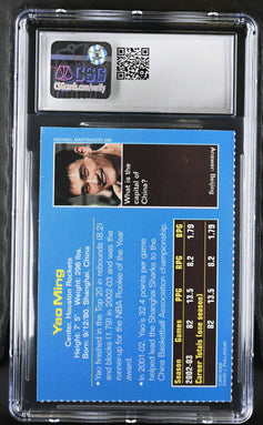 Yao Ming Houston Rockets 2003 Sports Illustrated for Kids card CSG graded 6 ExMt - AutographsForSale.com