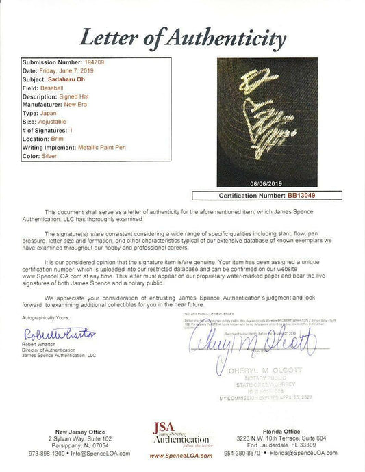 Sadaharu Oh signed Japan 2006 World Baseball Classic cap JSA - AutographsForSale.com