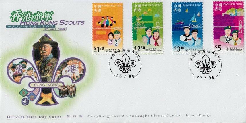 1998 Hong Kong Boy Scouts set 4 stamps 1st Day cover cachet envelope - AutographsForSale.com