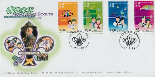 1998 Hong Kong Boy Scouts set 4 stamps 1st Day cover cachet envelope - AutographsForSale.com