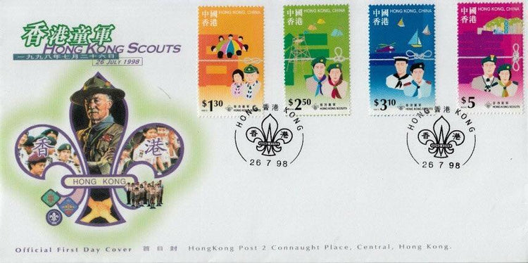 1998 Hong Kong Boy Scouts set 4 stamps 1st Day cover cachet envelope - AutographsForSale.com