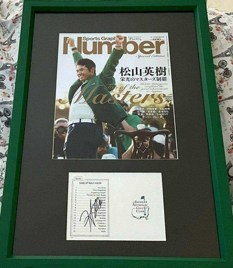 1ce1f542b0858550b2028401bbc58516 - AutographsForSale.com