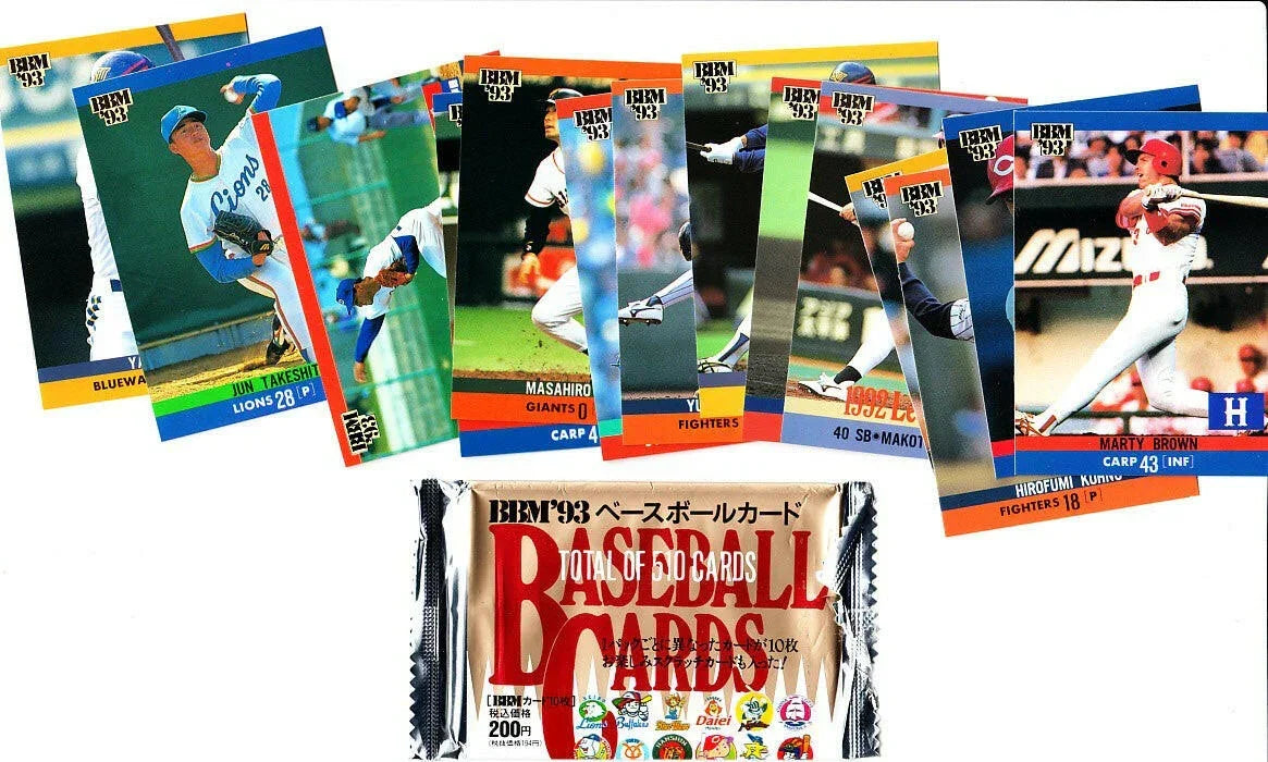 14 1993 BBM NPB cards Hideyuki Awano Yukihiro Nishizaki Makoto Sasaki - AutographsForSale.com