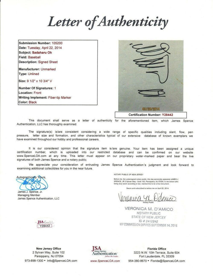 Sadaharu Oh signed shikishi board framed 1977 Sports Illustrated cover JSA - AutographsForSale.com