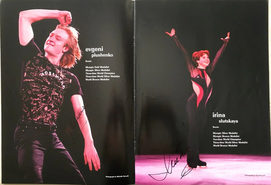 2006 Champions On Ice cast signed skating program Michelle Kwan Sasha Cohen - AutographsForSale.com