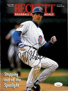 Ryne Sandberg signed Cubs 1994 Beckett Baseball cover framed JSA - AutographsForSale.com