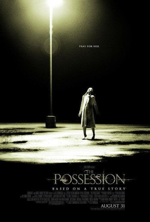 Possession 2012 movie 27x40 full size poster (Kyra Sedgwick) - AutographsForSale.com