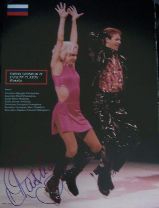 Pasha Grishuk autographed 11x14 ice dancing photo - AutographsForSale.com