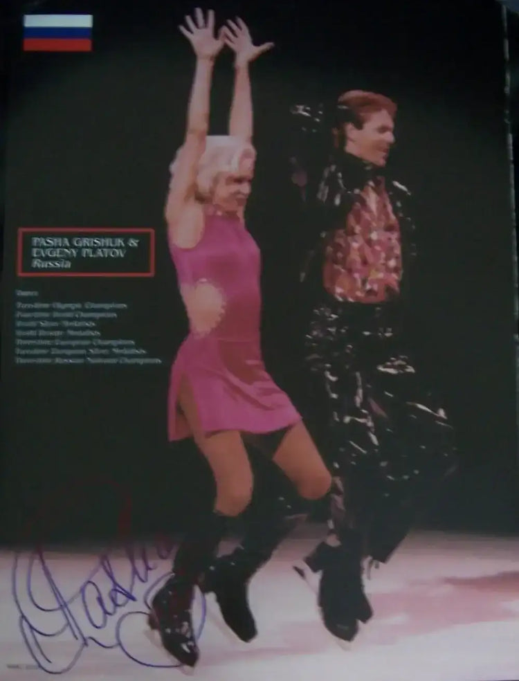 Pasha Grishuk autographed 11x14 ice dancing photo - AutographsForSale.com