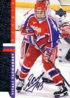 695bf51befd422716b9bd5dbf14c1471 - AutographsForSale.com