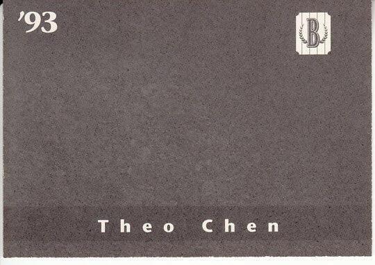 Theo Chen autographed 1993 Beckett Publications trading card - AutographsForSale.com