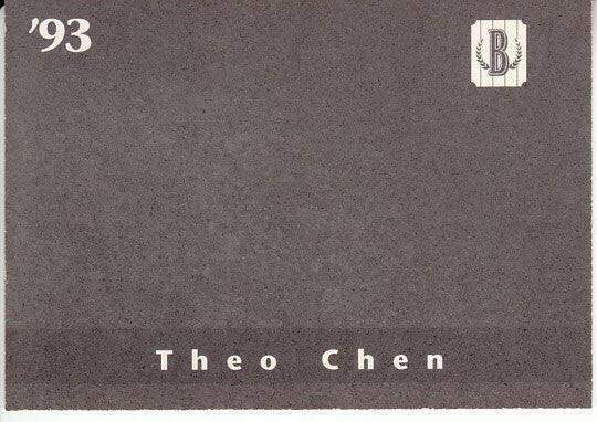 Theo Chen autographed 1993 Beckett employee trading card - AutographsForSale.com