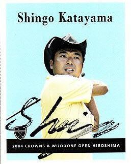 Shingo Katayama autographed Nike golf card - AutographsForSale.com