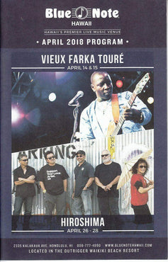 Hiroshima Complete Band signed J Town Beat CD Dan Kuramoto June Kuramoto Danny Yamamoto - AutographsForSale.com