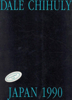 Dale Chihuly autographed Japan 1990 catalog book JSA - AutographsForSale.com