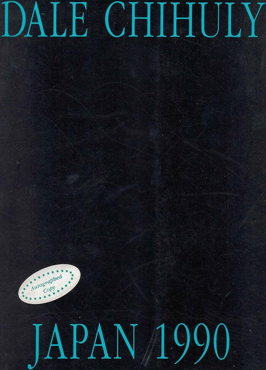 Dale Chihuly autographed Japan 1990 softcover catalog book JSA - AutographsForSale.com
