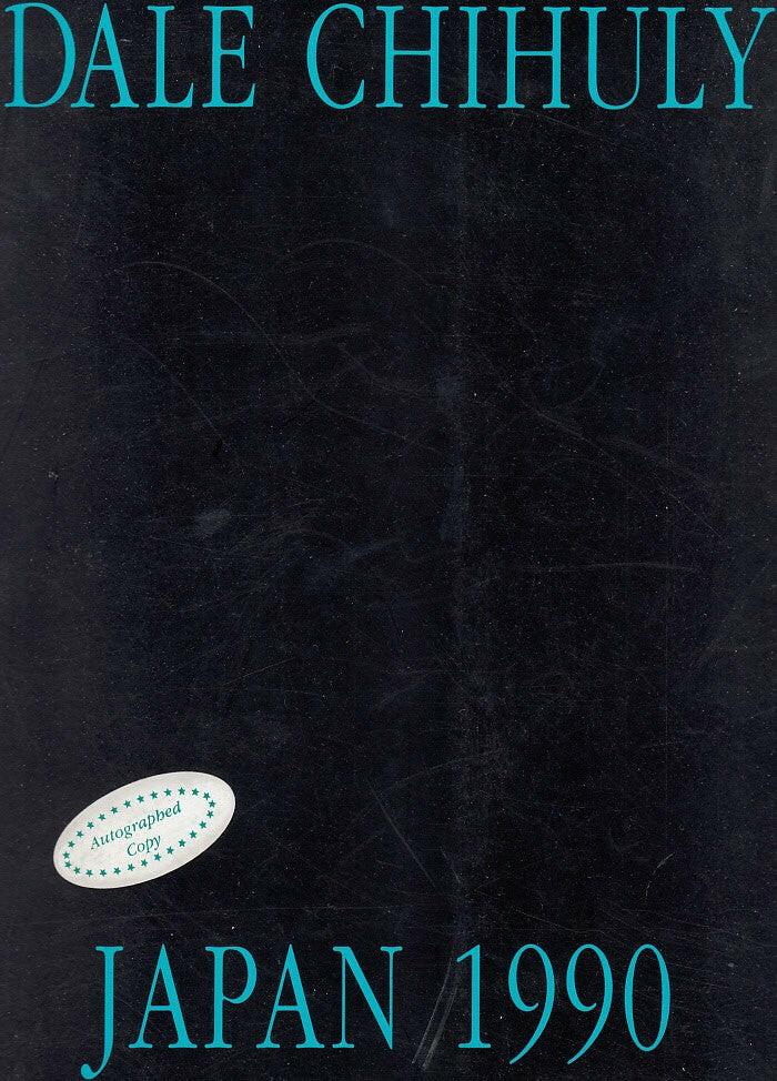 Dale Chihuly autographed Japan 1990 catalog book JSA - AutographsForSale.com