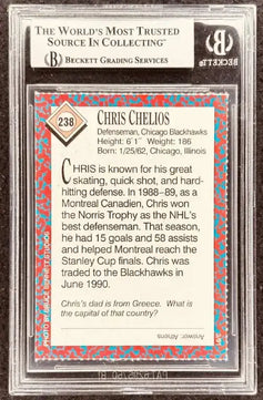 Chris Chelios signed Blackhawks 1991 SI for Kids card BAS slab - AutographsForSale.com