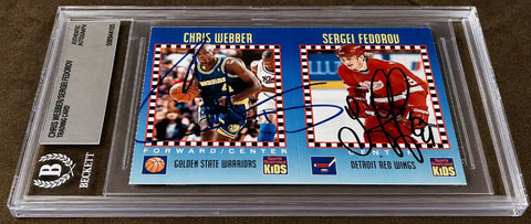 Autographed Chris Webber and Sergei Fedorov trading cards in protective case