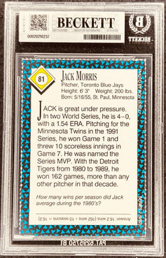 Jack Morris 1982 Topps baseball card, authenticated Beckett slab, MLB memorabilia collectible