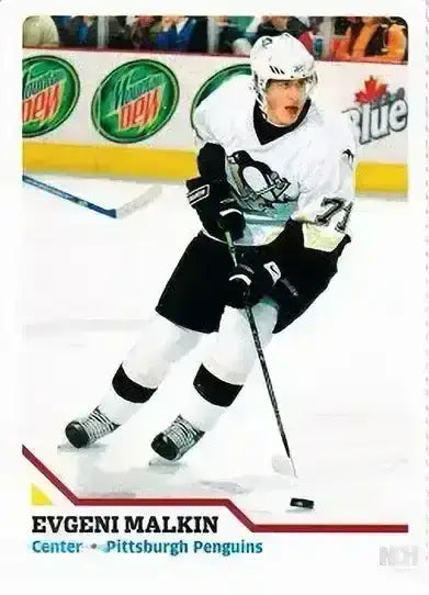 MalkinSIK_84bb30ea-2df9-49c5-a569-ebeeabd4064c - AutographsForSale.com