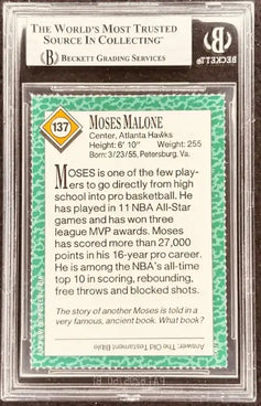 Moses Malone signed Atlanta Hawks 1990 SI for Kids card BAS slab - AutographsForSale.com