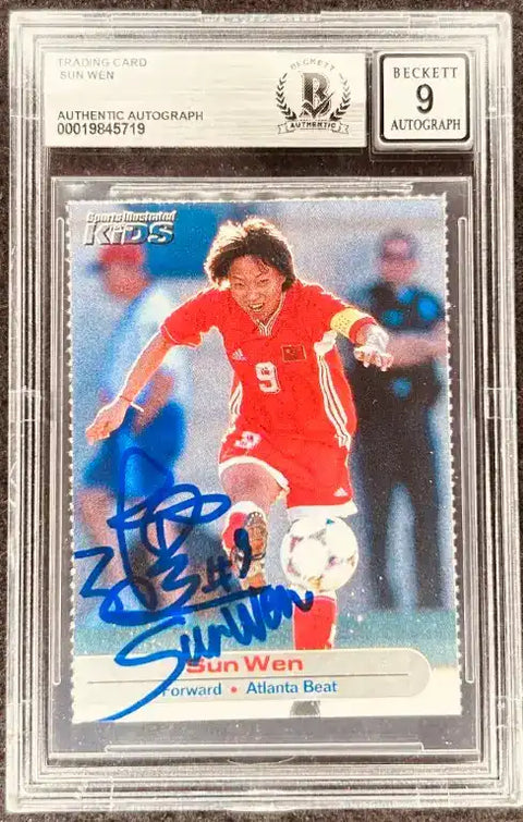 SunWenSIK_1 - AutographsForSale.com