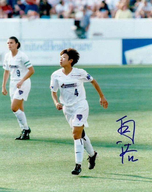 Bai Jie autographed 8x10 WUSA Washington Freedom photo - AutographsForSale.com