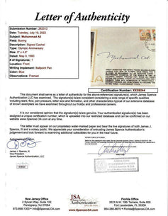 Muhammad Ali autographed 1990 Gateway cachet framed with photo JSA - AutographsForSale.com