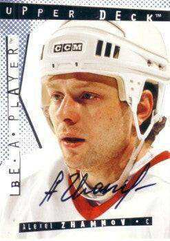 ce4a1bf3098be79bf140a07c3450e046 - AutographsForSale.com