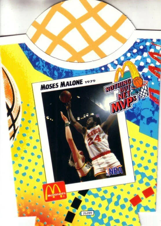 Moses Malone Rockets 1994 McDonald’s Nothing But Net MVPs french fry container - AutographsForSale.com