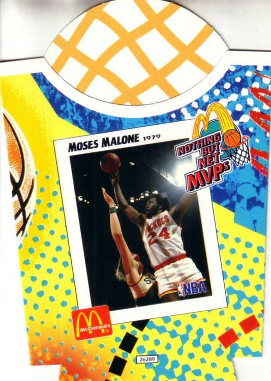Moses Malone Rockets 1994 McDonald’s Nothing But Net MVPs french fry container - AutographsForSale.com