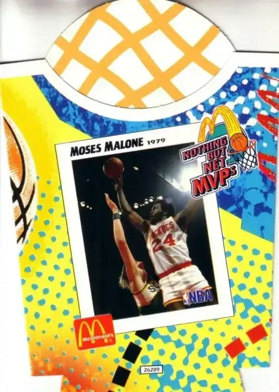 Moses Malone Rockets 1994 McDonald’s Nothing But Net MVPs french fry container - AutographsForSale.com