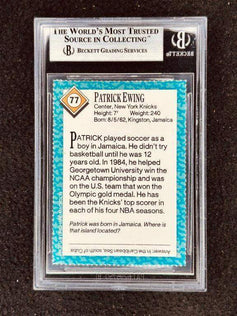 Patrick Ewing NY Knicks 1989 SI for Kids card BGS grade 8.5 - AutographsForSale.com