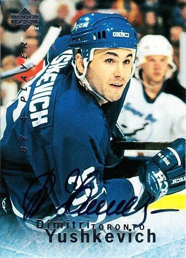 Dimitri Yushkevich certified signed Toronto Maple Leafs 1995-96 Be A Player card - AutographsForSale.com