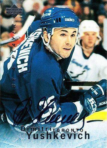 Dimitri Yushkevich certified signed Toronto Maple Leafs 1995-96 Be A Player card - AutographsForSale.com