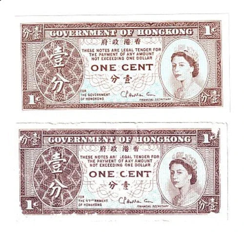 2 Hong Kong 1971 1 cent banknotes - AutographsForSale.com