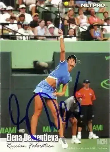 dementievanetpro - AutographsForSale.com