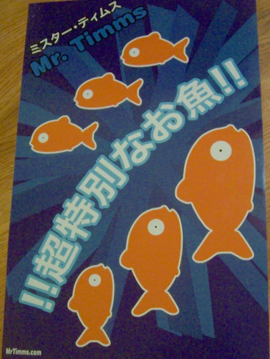 Mr. Timms (Rango) 2010 Comic-Con promo 11x17 movie poster - AutographsForSale.com