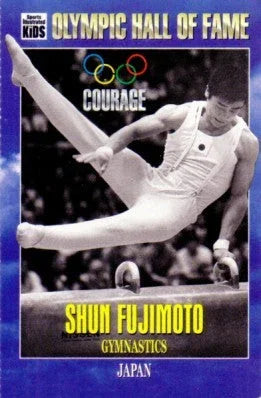Shun Fujimoto Olympic Hall of Fame 1996 SI for Kids card - AutographsForSale.com