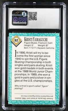 Kristi Yamaguchi 1989 SI for Kids ice skating RC CSG 8.5 - AutographsForSale.com