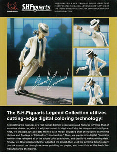 Michael Jackson King of Pop Bandai Action Figure 2014 SDCC Sell Sheet Only - AutographsForSale.com