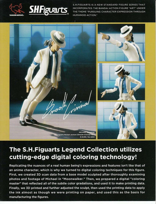 Michael Jackson King of Pop Bandai Action Figure 2014 SDCC Sell Sheet Only - AutographsForSale.com
