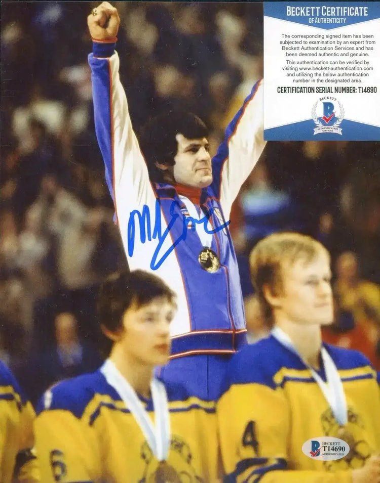 Mike Eruzione signed 1980 US Olympic hockey team Gold Medal 8x10 photo BAS - AutographsForSale.com