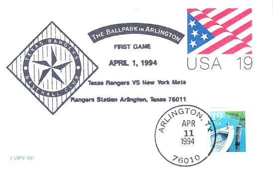 1994 Texas Rangers Ballpark at Arlington First Game postcard