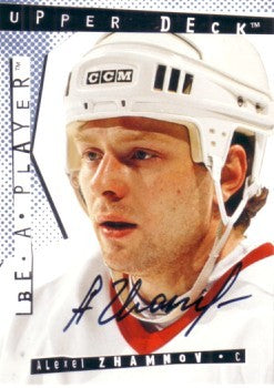 Alexei Zhamnov certified autograph 1994-95 Be A Player card